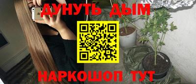 MDMA Кимры