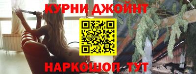 мяу мяу мука Кинель