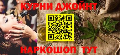 мяу мяу мука Кинель