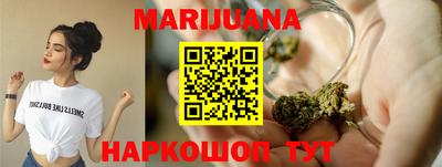 MDMA Кимры