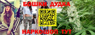 MDMA Кимры