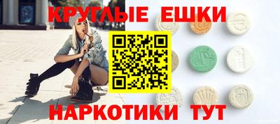 кокаин колумбия Кингисепп