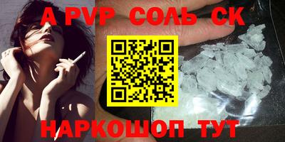 MDMA Кимры