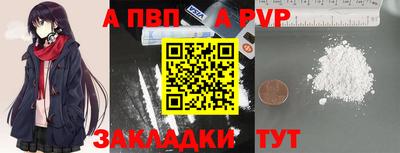 кокаин колумбия Кингисепп