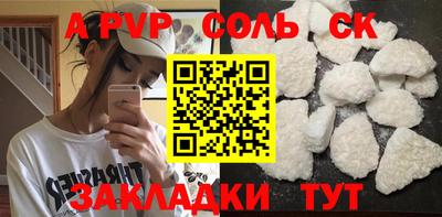 кокаин колумбия Кингисепп
