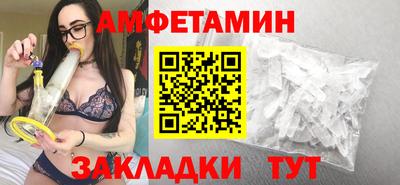 мяу мяу мука Кинель