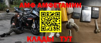 мяу мяу мука Кинель