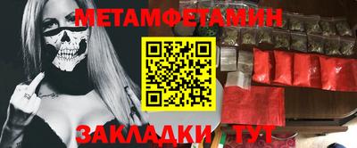 MDMA Кимры