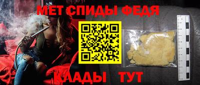 мяу мяу мука Кинель