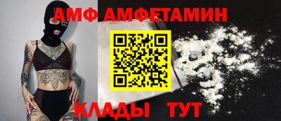 кокаин колумбия Кингисепп
