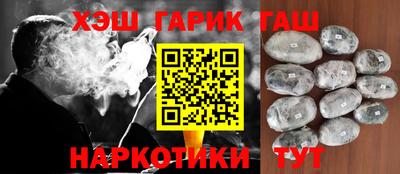 кокаин колумбия Кингисепп