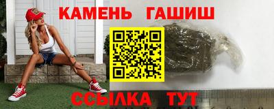 мяу мяу мука Кинель