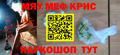 MDMA Кимры