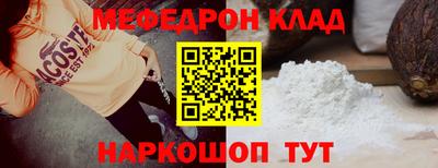 MDMA Кимры