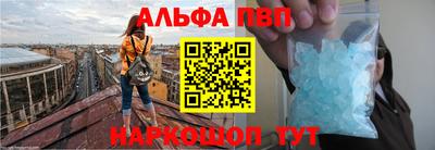 мяу мяу мука Кинель