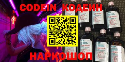MDMA Кимры